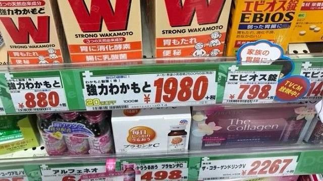 代購2萬元商品　回台遭取消理由瞎爆