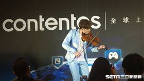 Contentos　區塊鏈　雪豹科技 葉立斌攝
