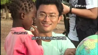 台布突斷交！連加恩：援助不會中斷