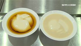 嫌豆漿豆花