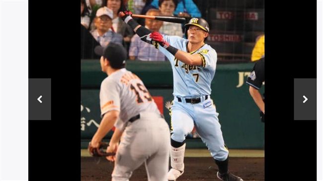 陽岱鋼3支1　菅野智之掉1分完投敗
