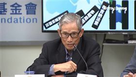 邦交紅燈? 前外長點名