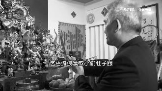 男潛公廟偷香油錢　5個月後離奇暴斃