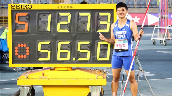 女子標槍　李慧君56公尺50寫新猷