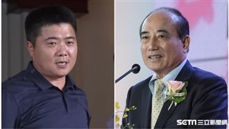 各擁70筆土地！立院地王是他們