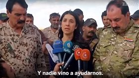 娜迪雅（Nadia Murad）曾是IS性奴，今努力反抗（YouTube https://www.youtube.com/watch?v=gqWtjMfx5HM）