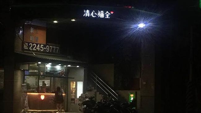 哪些手搖飲開到半夜？網友不藏私分享