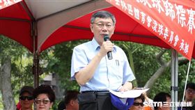 台北市長柯文哲 北市府提供