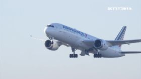 L航空改中國1200