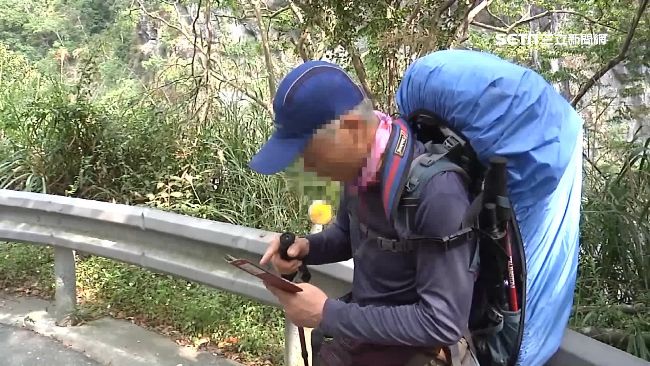 直升機噴百萬撲空　山友：我只想回家