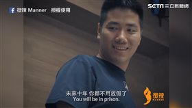 爸爸對兒子說：「未來十年，你都不用放假了。」