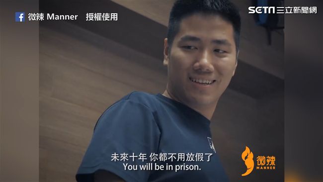 兒舉報私房錢　換來「復仇者爸」逆襲