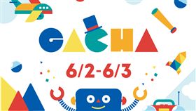 富邦悍將扭蛋主題日。（圖／富邦提供）