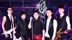 圖／桃猿球團提供