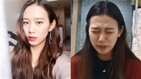 韓國裸照門 網紅楊藝媛（양예원）淚訴 合成圖／翻攝自臉書