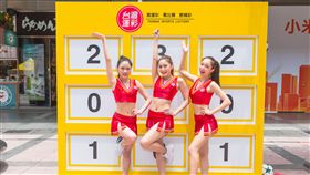 ▲運彩甜心。（圖／台灣運彩提供）