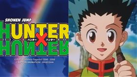 拖稿,休刊,漫畫家,日本,富樫義博,獵人 HUNTER×HUNTER,週刊少年JUMP　圖／翻攝自YouTube
