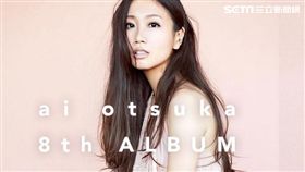 大塚愛出道十五周年即將於8月5號來台舉辦鋼琴演唱會。（圖／愛貝克思）