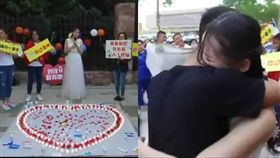 大陸女披白紗求婚醫師男友／梨視頻