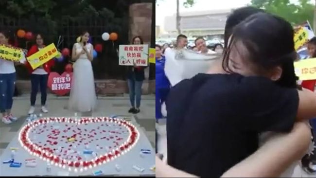 等5年受不了　她買房求婚醫師男友