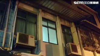 惡男殺前妻分屍　鄰居：兩人經常爭吵