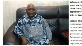 一開始就不是朋友！前布國駐台大使撂狠話：國家間只有利益
圖翻攝自LeFaso.net