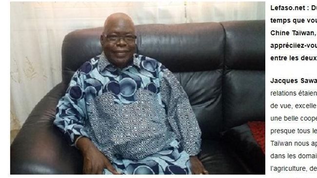 不是朋友！前布國大使：國家只有利益