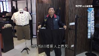 服飾大亨轉政治圈　順口溜拜票搏人氣