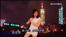 A(擂台)選戰超狂MV1800