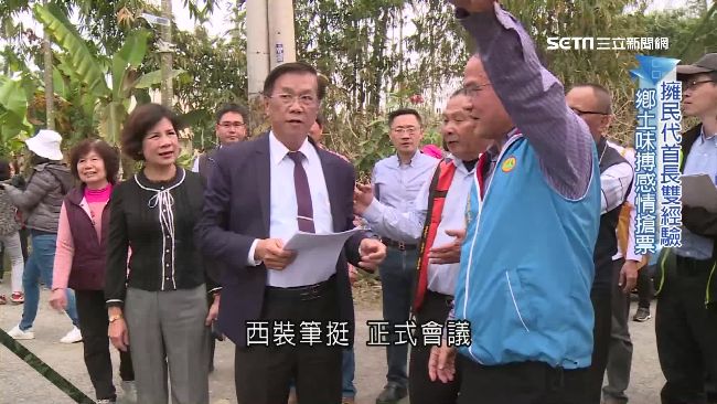 縣長林明溱搏感情　批公文要配輕音樂