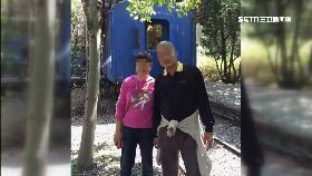 醉翁分屍.妻0600