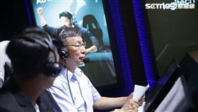 八德封街,羅技,電競,直播,英雄聯盟,傳說對決,三創