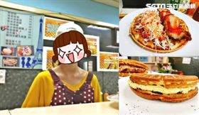 輔大,巧瑋鬆餅,正妹校友