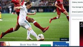 皇馬三連霸歐冠　魔笛：就像公牛王朝
足球,歐冠盃,皇家馬德里,Luka Modrić,Michael Jordan,公牛王朝,利物浦
http://www.goal.com/en/news/modric-real-madrid-have-built-dynasty-like-bulls-celtics-and/zvycovb4edj91v8lcrnwwu9ns