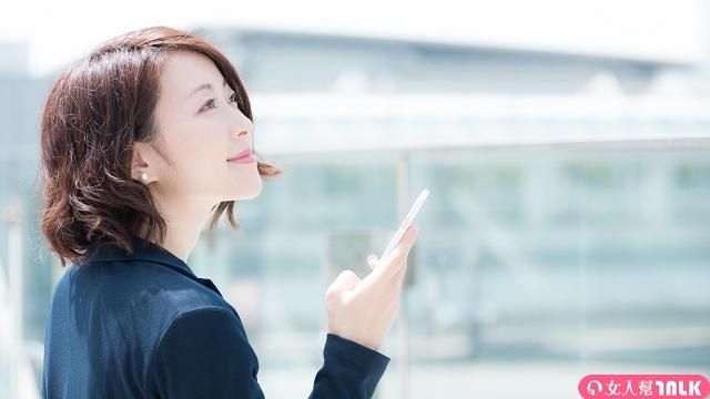 不想被討厭！99%人不了解自身價值