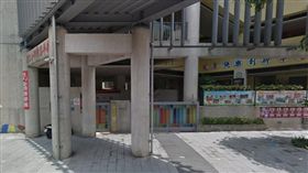 光仁國小。（圖／翻攝Google Map）
