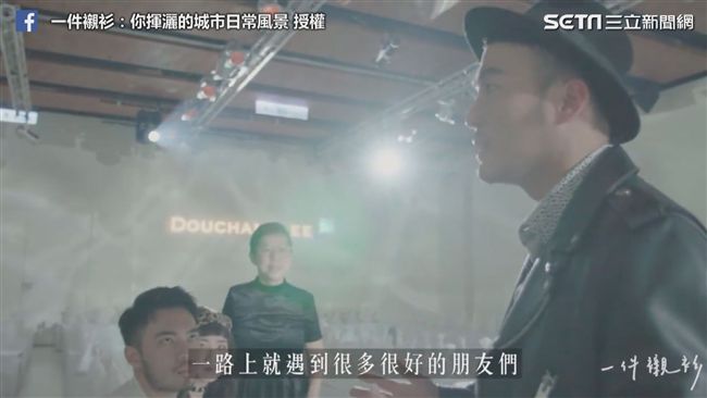 髮型設計師走入山區　只為圓媽媽夢想