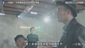 髮型設計師走入山區　只為圓媽媽夢想