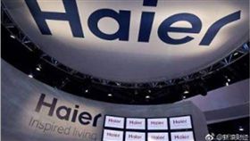 產品獲「世衛專家」認可？中國海爾遭WHO聲明狠打臉　圖／翻攝微博