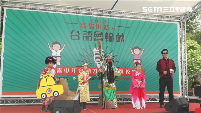 說學逗唱樣樣行！台語才藝決出新狀元