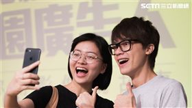 新北市新聞局,新北校園廣告人,網紅,陳孜昊,HOWHOW,網路,專職,Youtuber