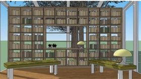 台中,花博,森林圖書館