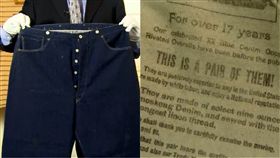 牛仔褲,Levi's,吊帶扣,拍賣,Daniel Buck Soules,Levi Strauss,美國,古董　圖／翻攝自InsideEdition https://goo.gl/E2D92r
