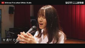 新竹女中自創畢業歌《回眸》　超強運鏡及唱功讓網友推爆