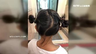 兩顆丸子頭收費150元　母抱怨嫌貴