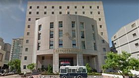 高雄,前鎮分局(翻攝google map)