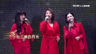 姬情四射！3天后合體開唱嗨翻全場