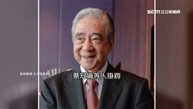 傳奇蔣啟弼 經營