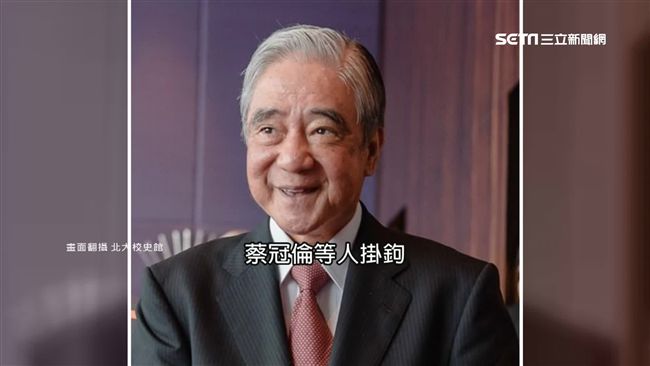 蔣啟弼調查局轉行　經營俱樂部成富豪