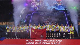 中國男子羽球隊第10次拿下湯姆斯杯冠軍。（圖／美聯社／達志影像）